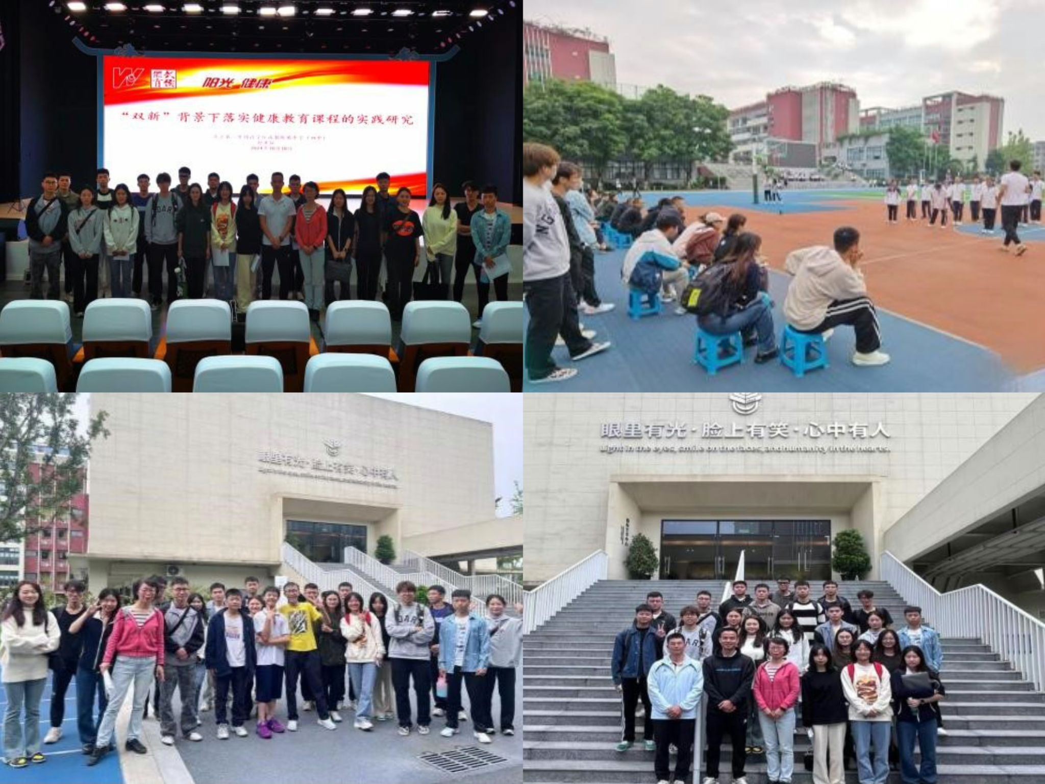 ylzz总站线路检测中心