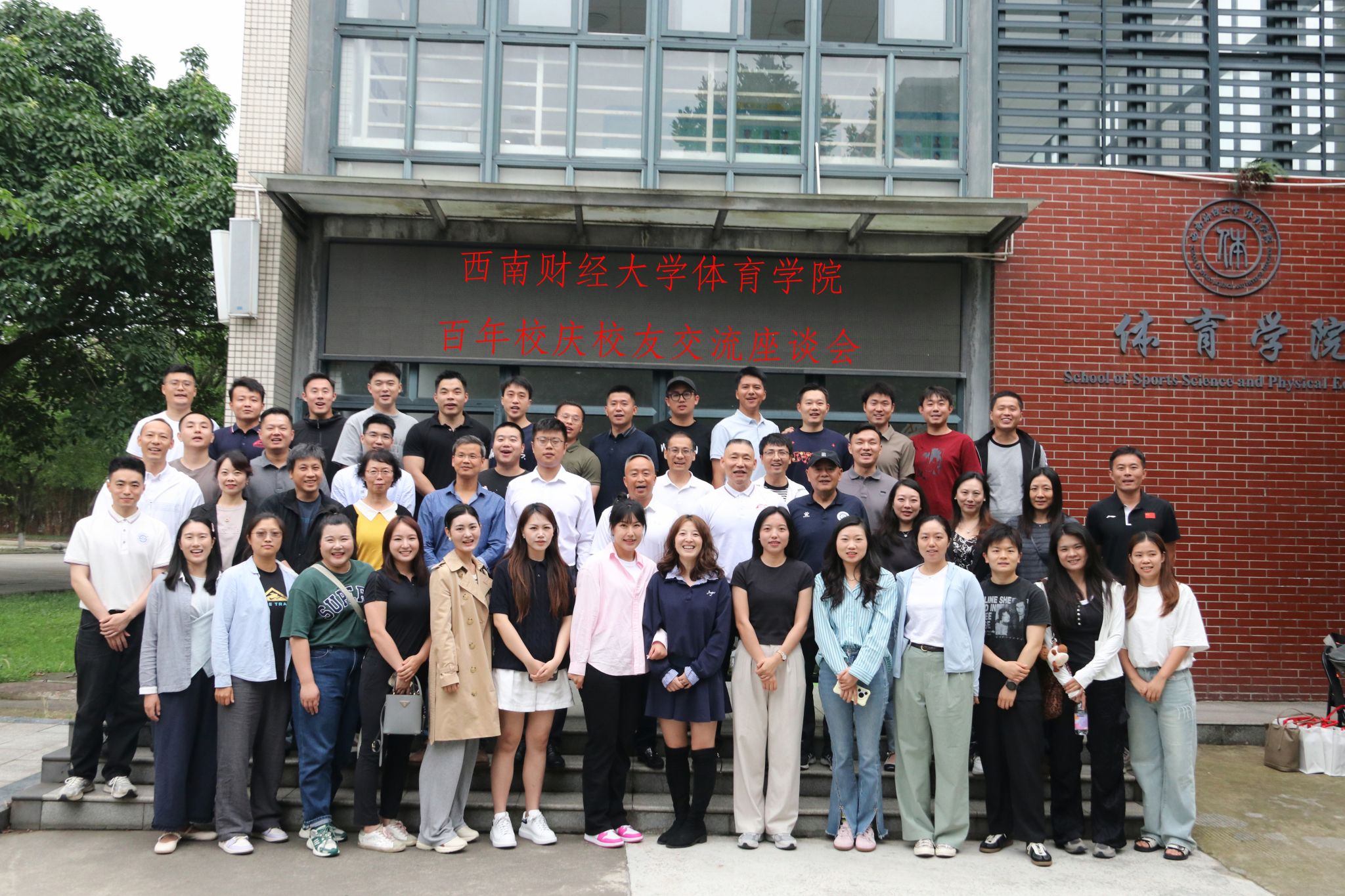 ylzz总站线路检测中心