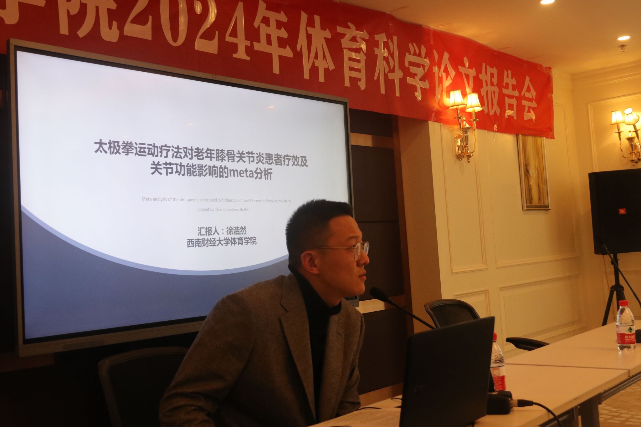 ylzz总站线路检测中心