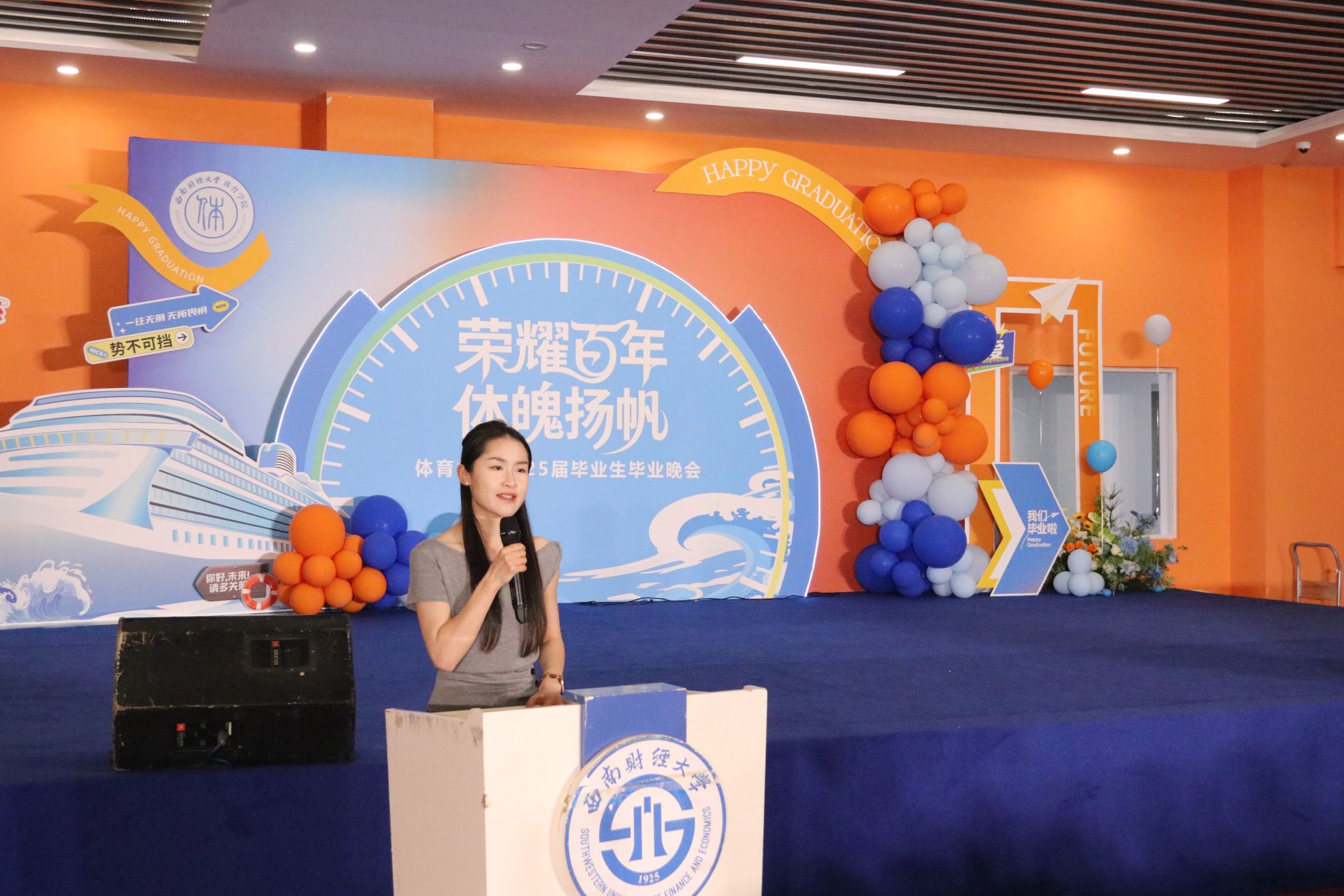 ylzz总站线路检测中心