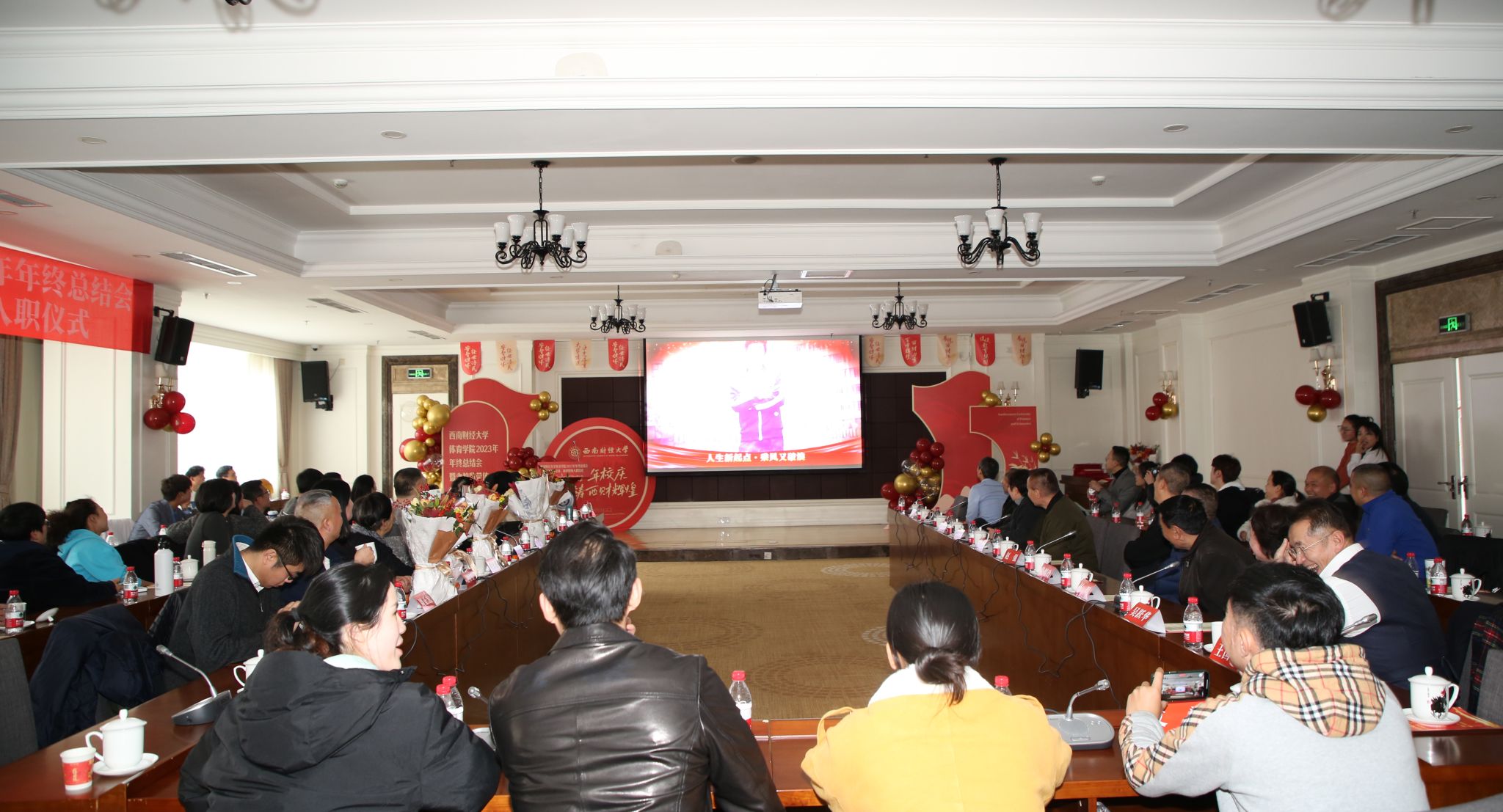 ylzz总站线路检测中心