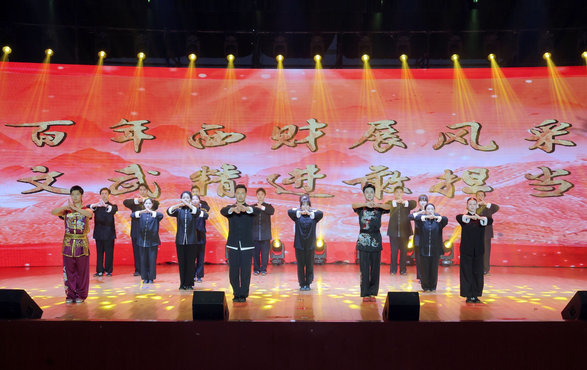 ylzz总站线路检测中心