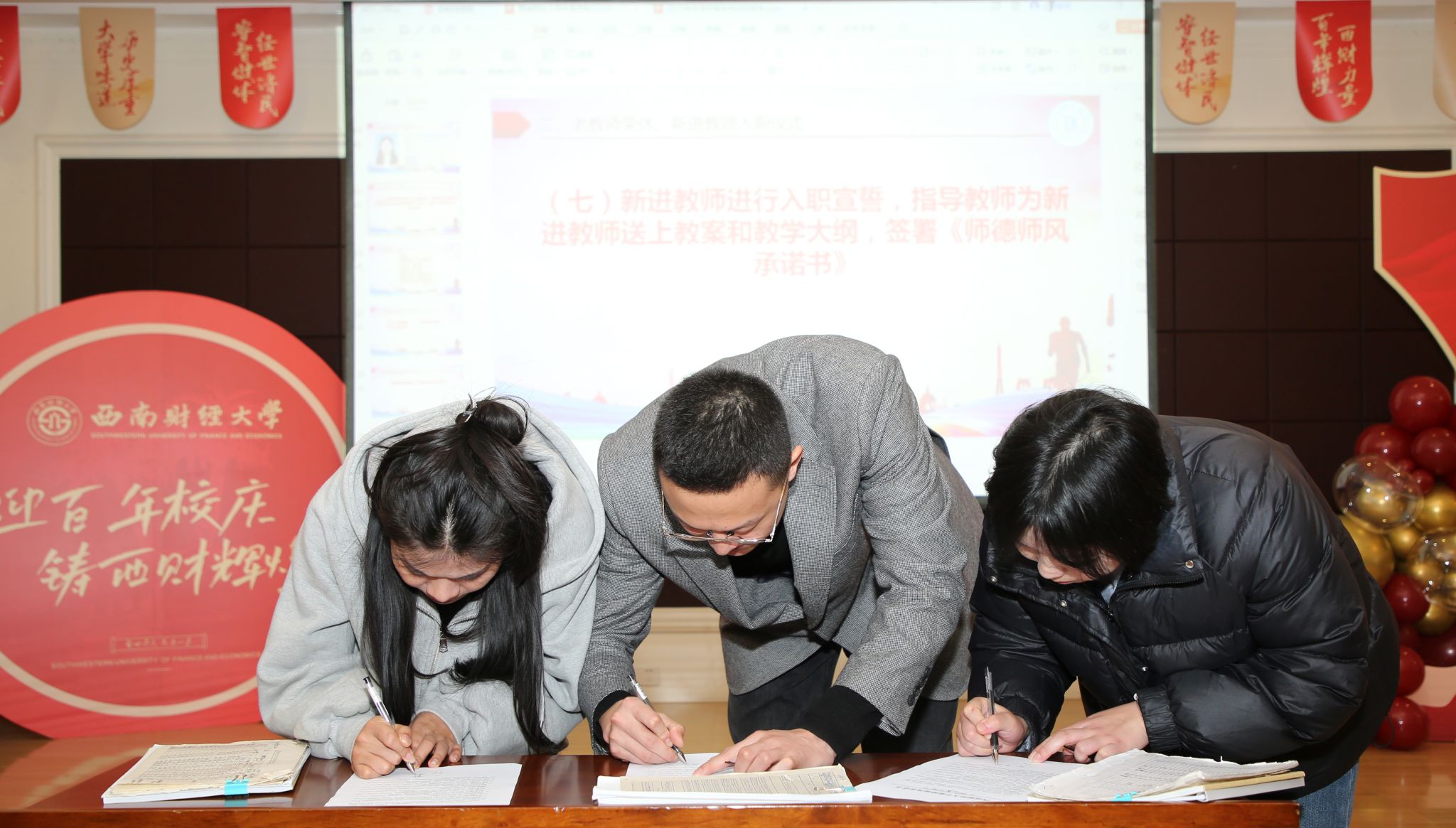 ylzz总站线路检测中心