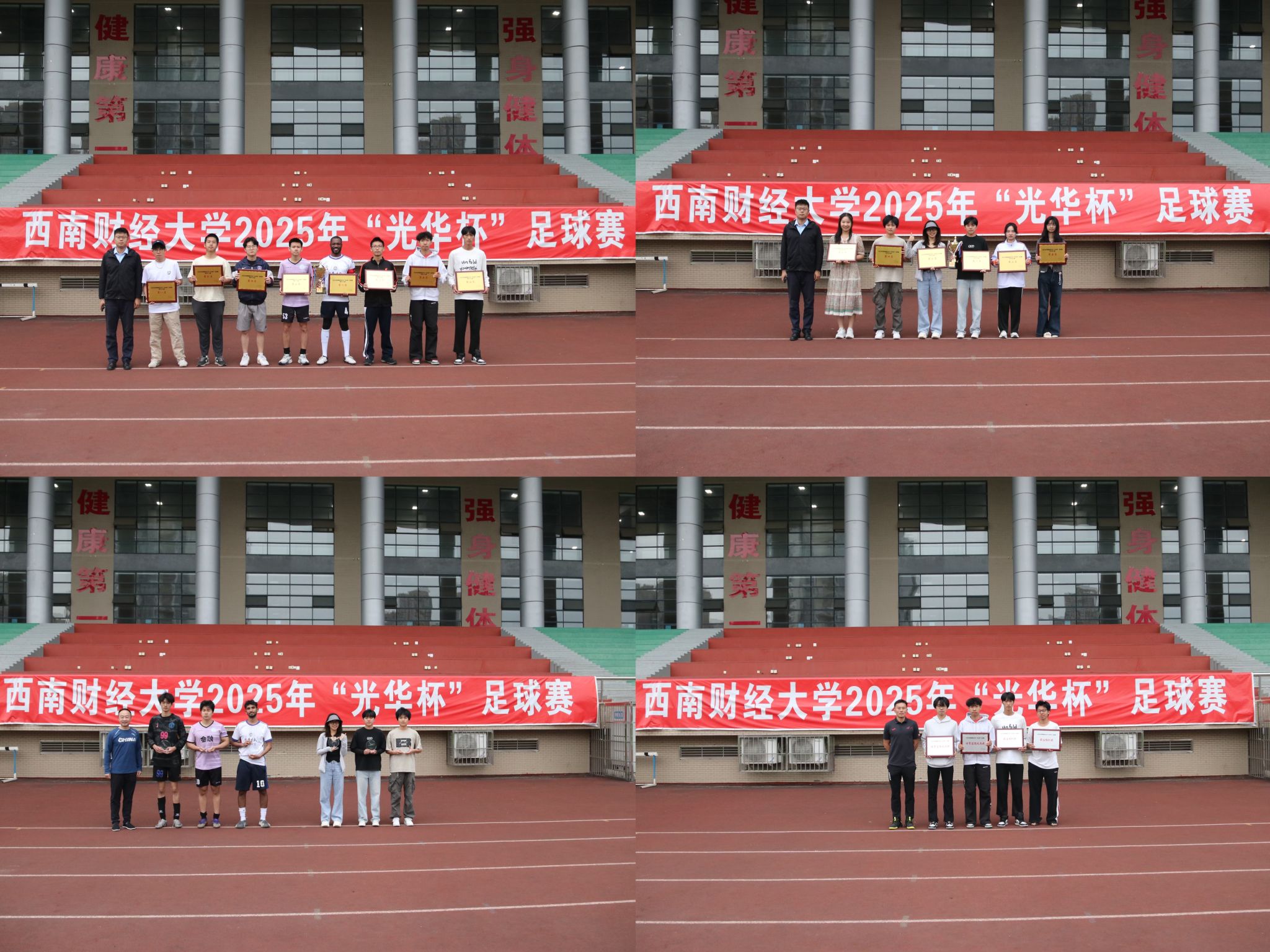 ylzz总站线路检测中心