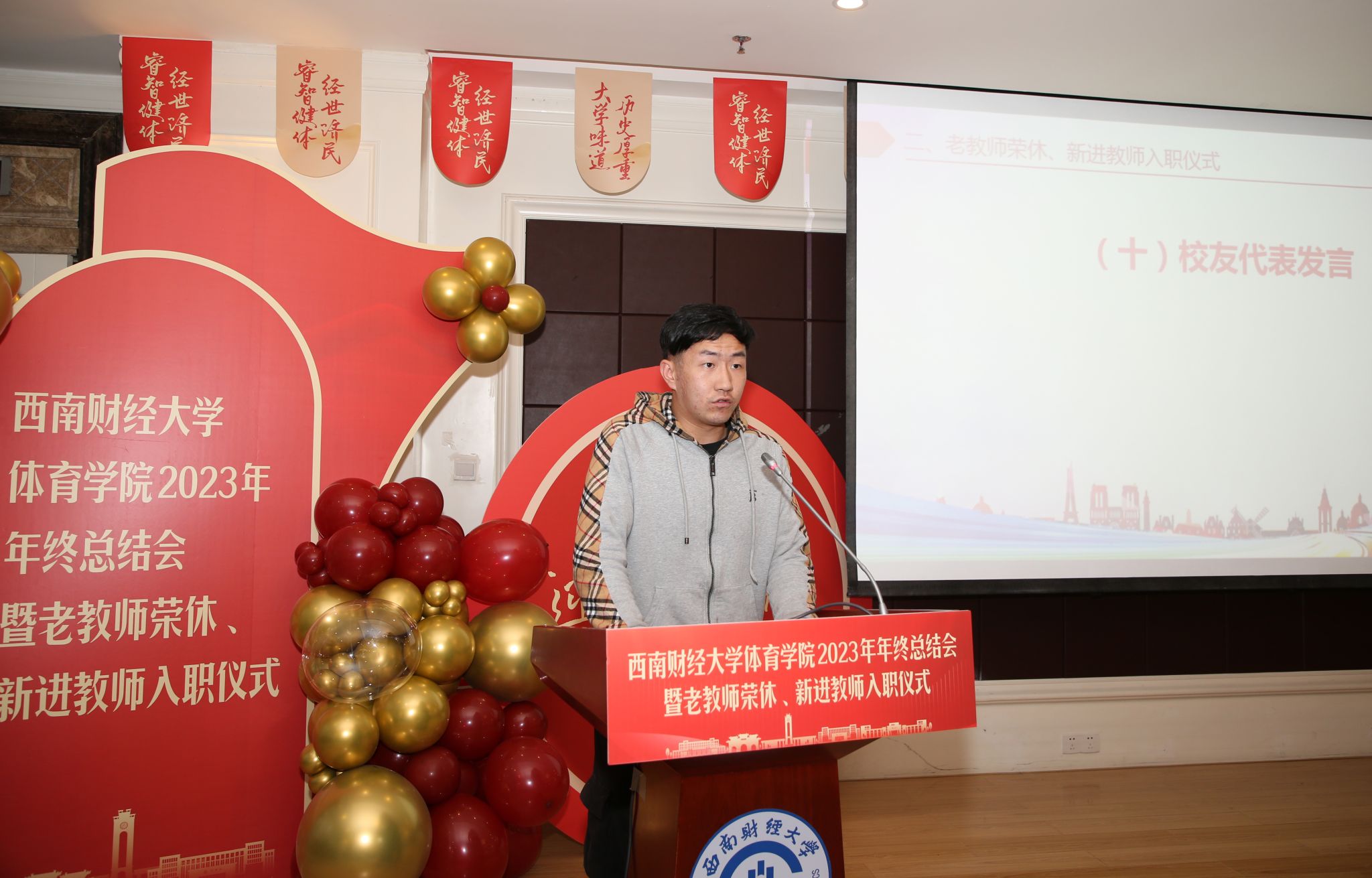 ylzz总站线路检测中心