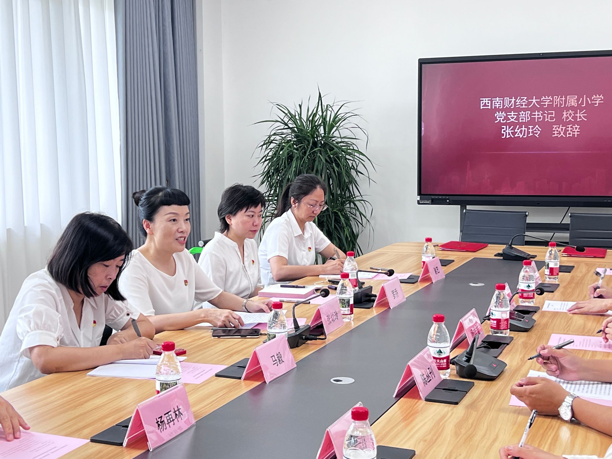 ylzz总站线路检测中心